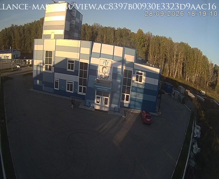 Krasnoobsk · Novosibirsk Oblast · Russia