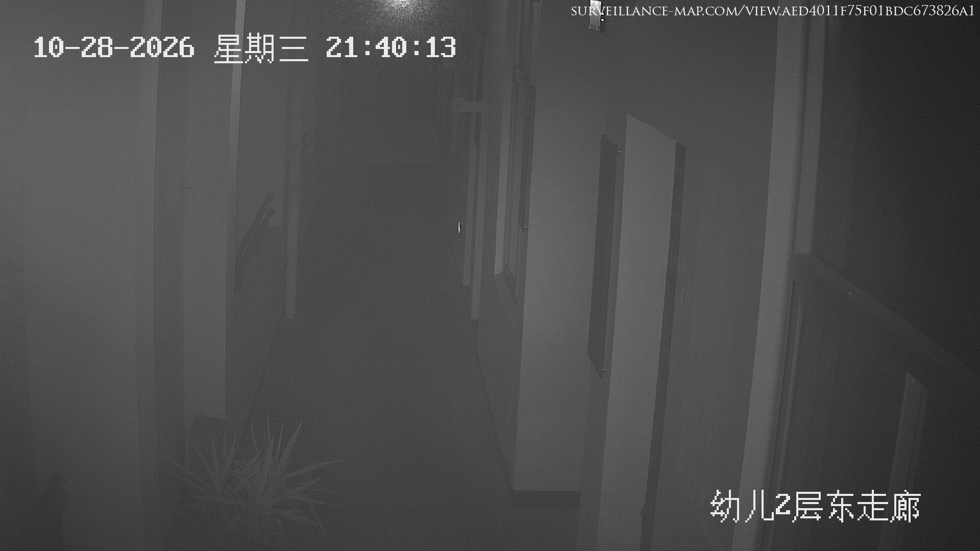 Putian · Fujian · China