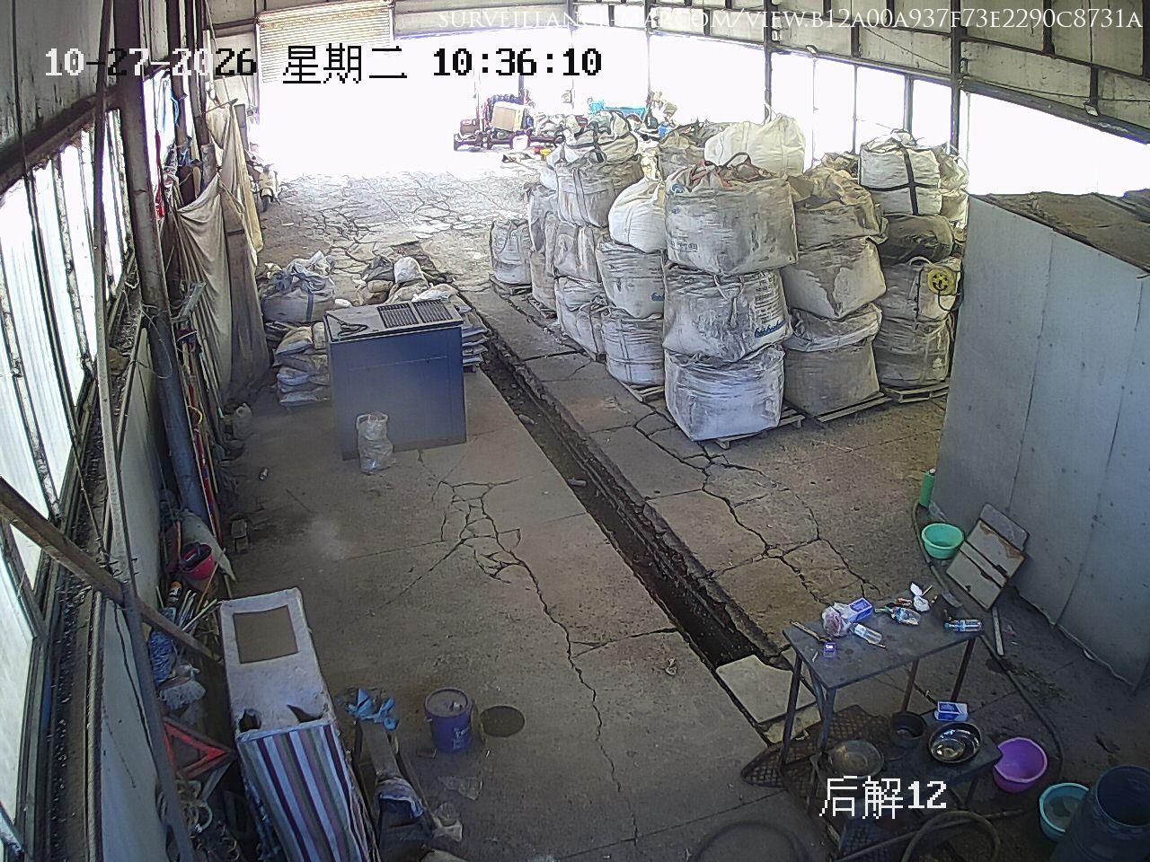 Shenyang · Liaoning · China