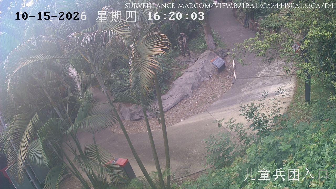 Liuzhou · Guangxi · China
