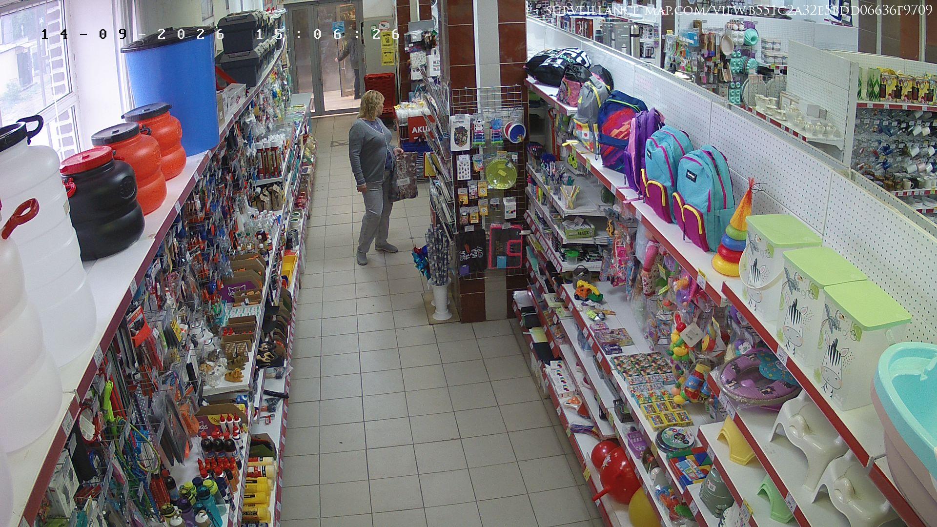 Omsk · Omsk Oblast · Russia