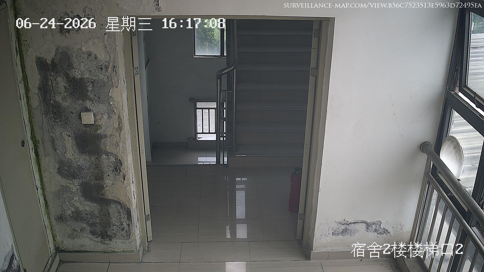 Dongguan · Guangdong · China