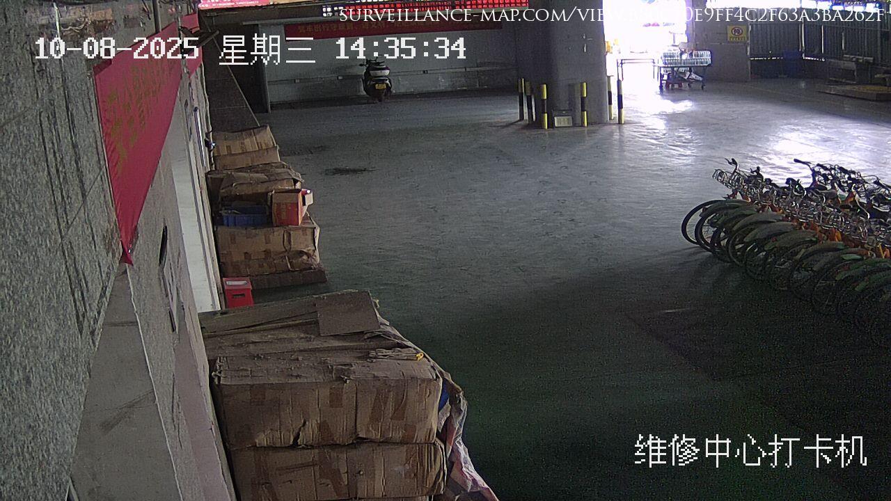 Zhuzhou · Hunan · China