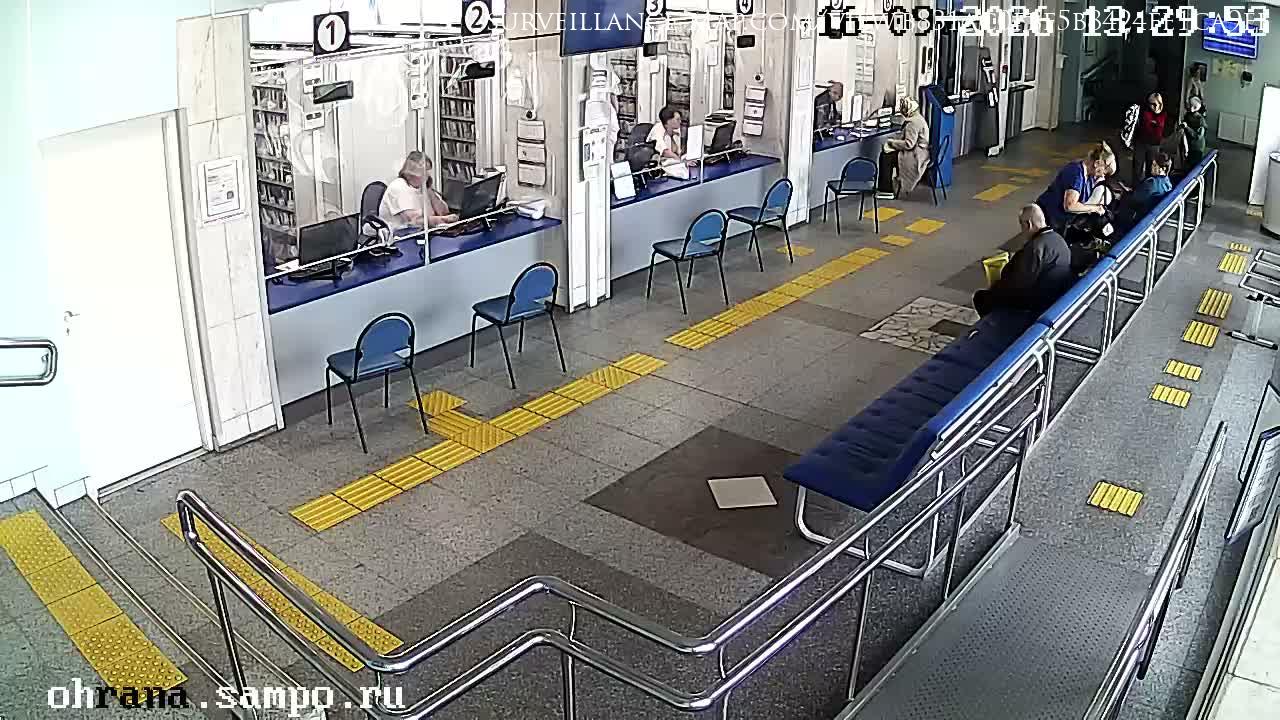 Petrozavodsk · Karelia · Russia