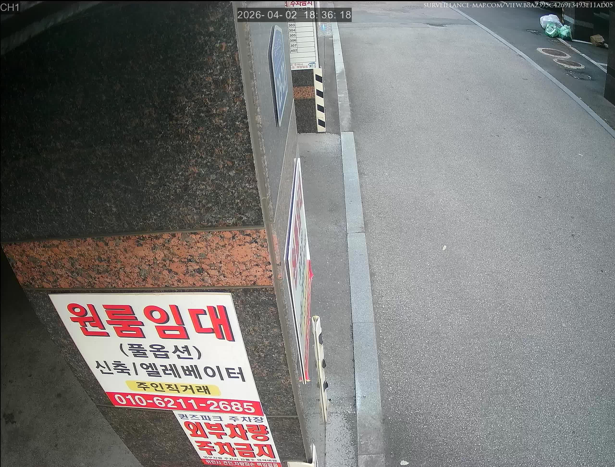 Suwon · Gyeonggi-do · South Korea