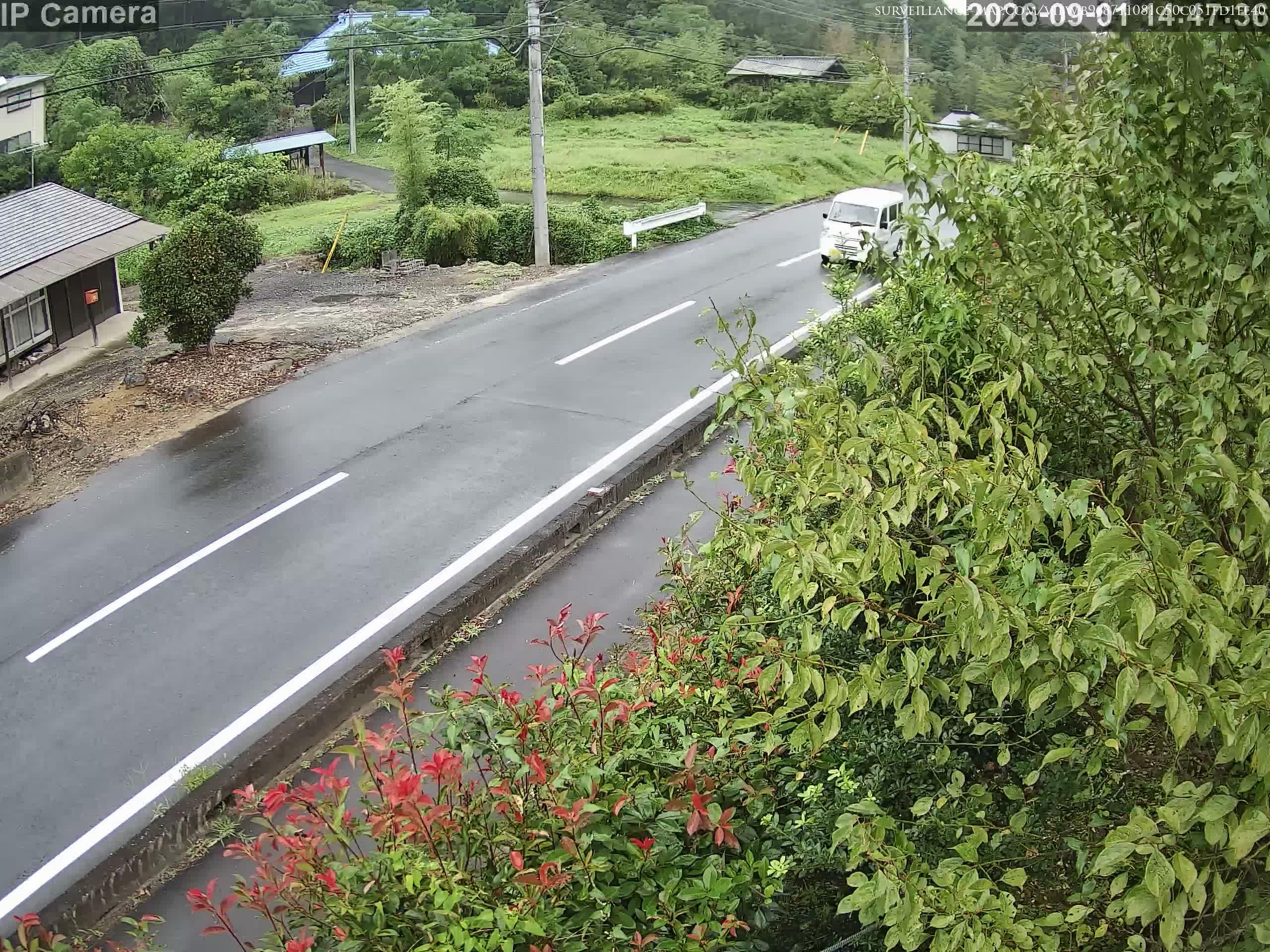 Higashiōdake · Kanagawa · Japan