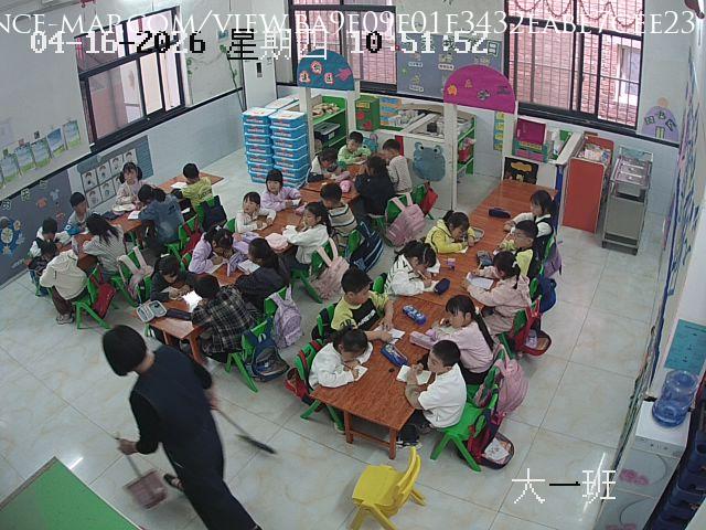 Guancheng · Henan · China