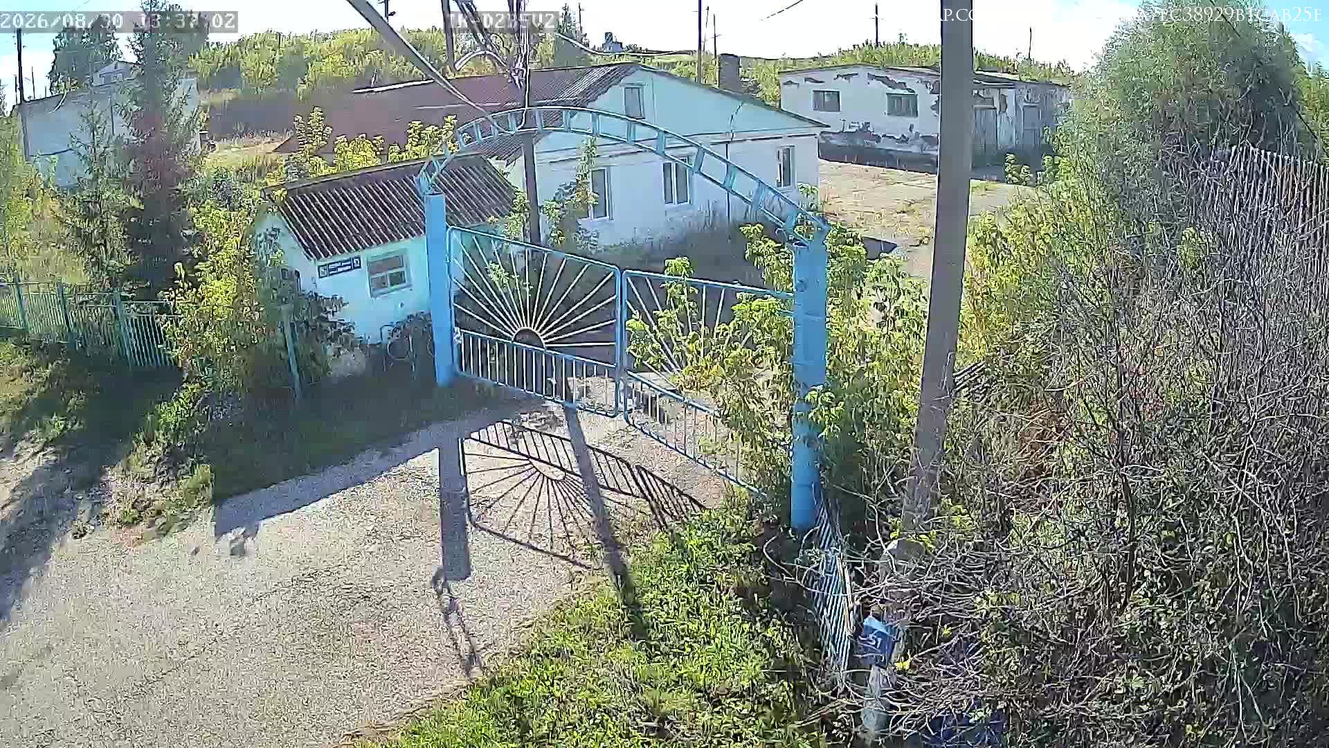 Ufa · Bashkortostan Republic · Russia