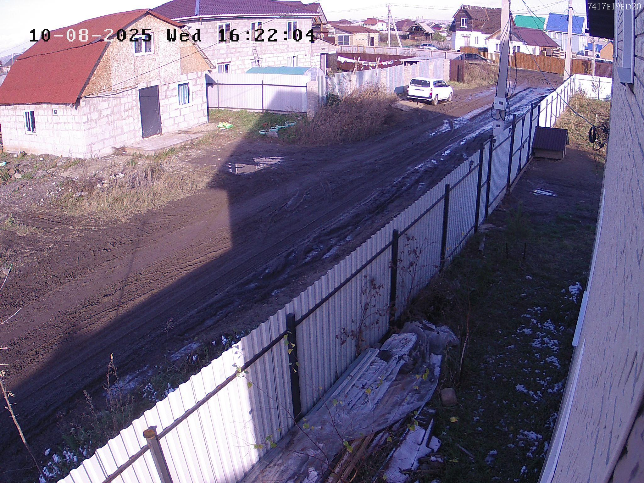 Irkutsk · Irkutsk Oblast · Russia