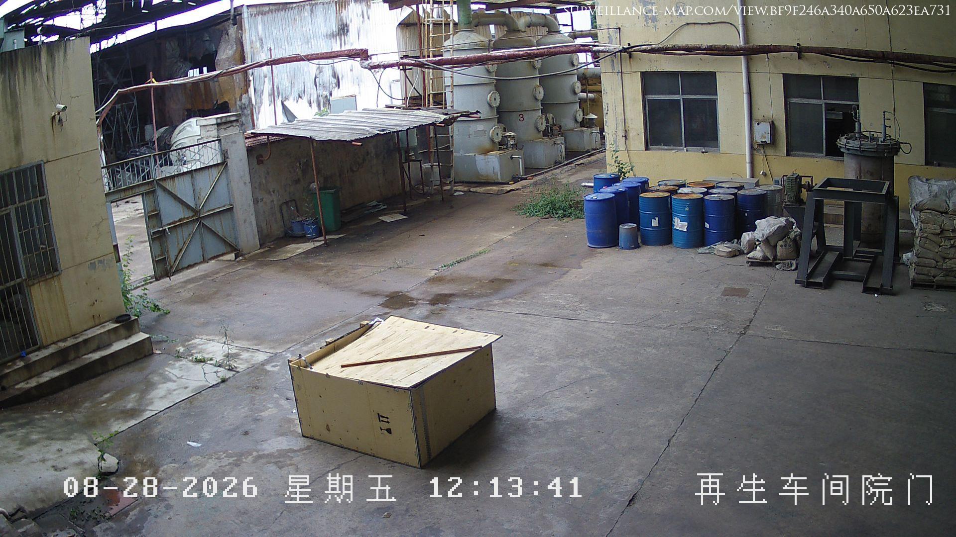 Xi'an · Shaanxi · China