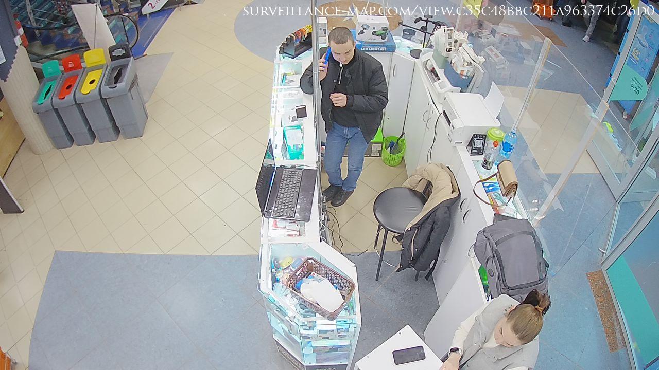 Uzhhorod · Zakarpattia Oblast · Ukraine