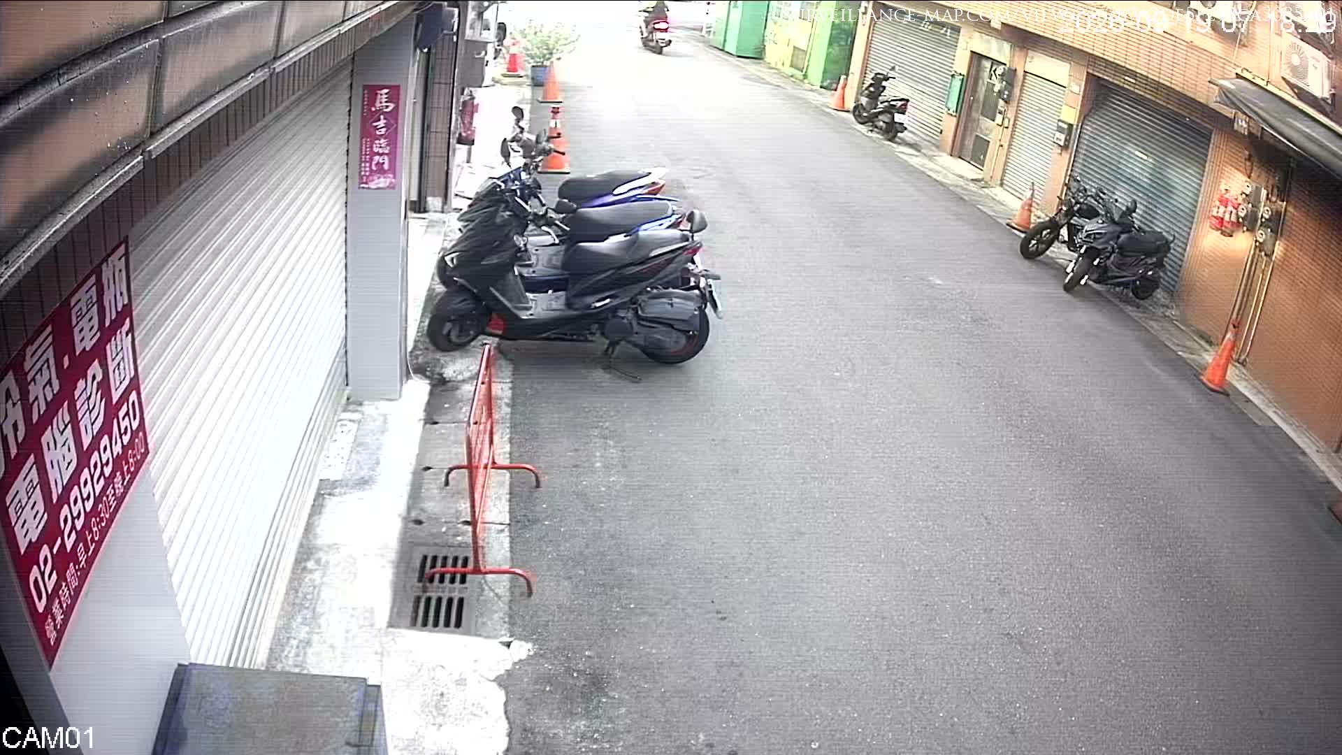 Banqiao · New Taipei City · Taiwan