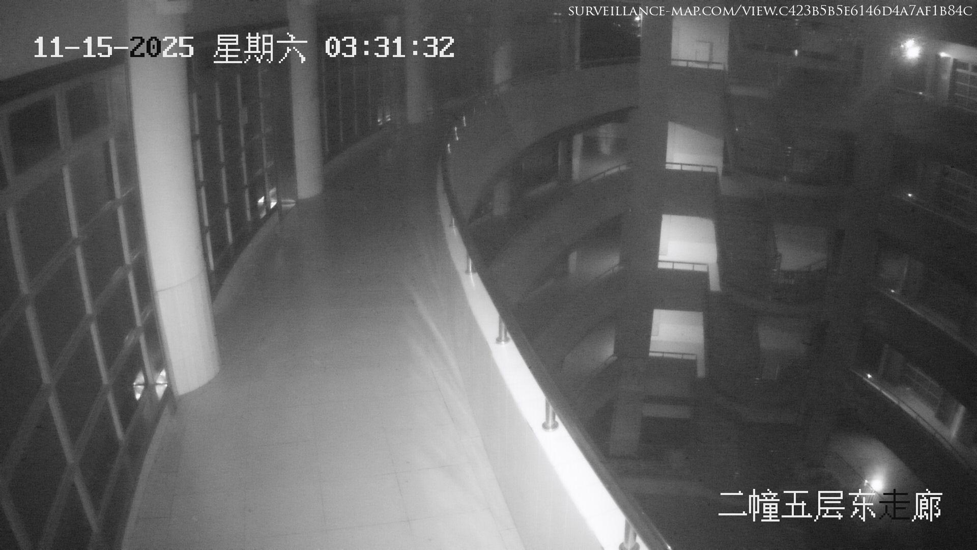 Guangzhou · Guangdong · China