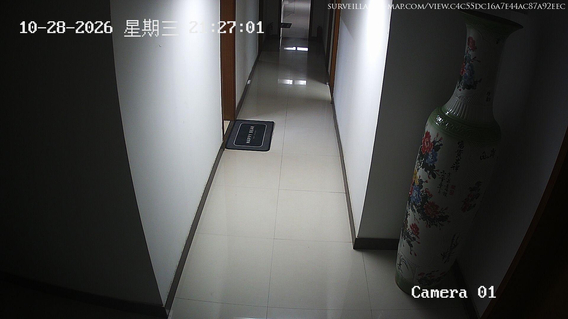Jinan · Shandong · China
