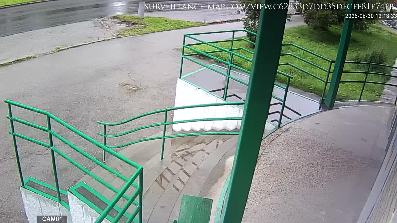Dobryanka · Perm Krai · Russia