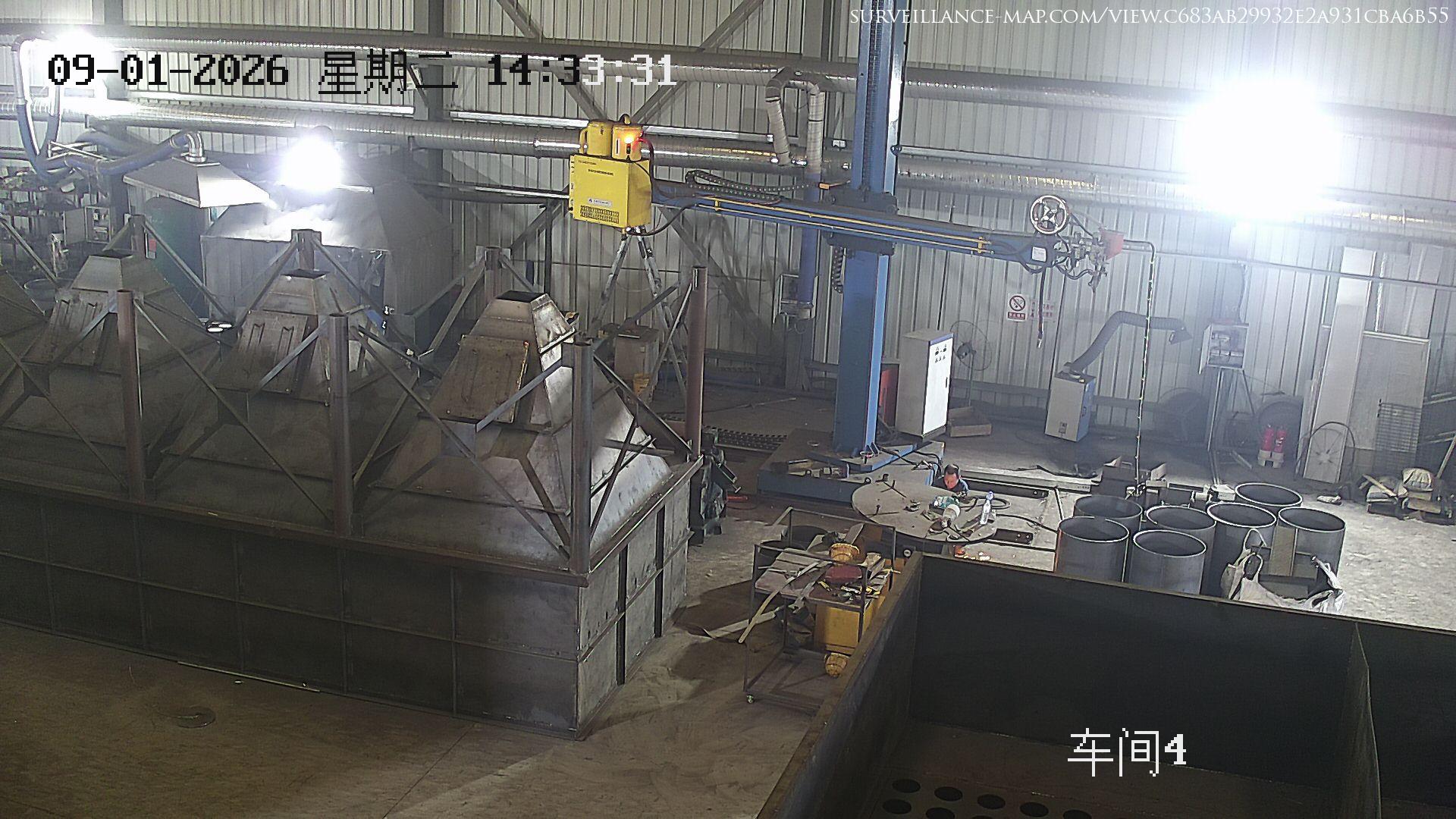 Shijiazhuang · Hebei · China