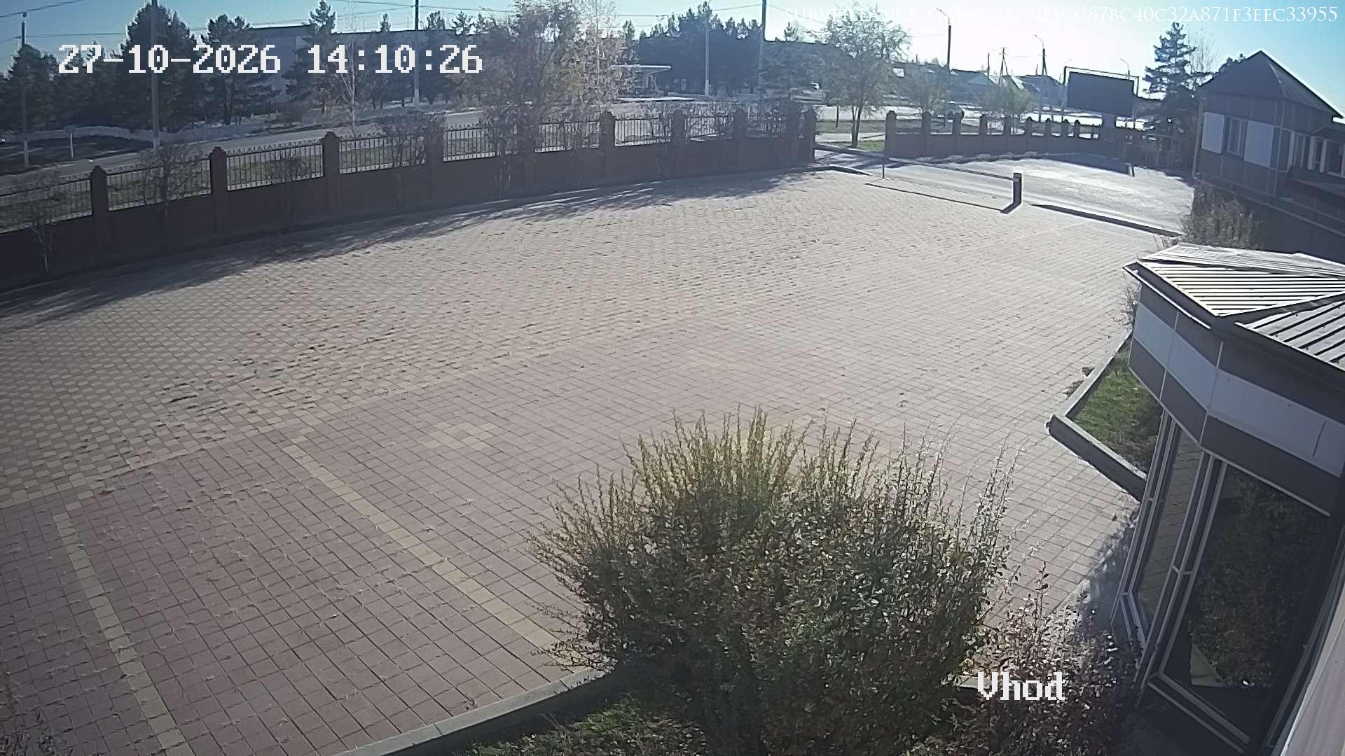 Kostanay · Kostanay · Kazakhstan