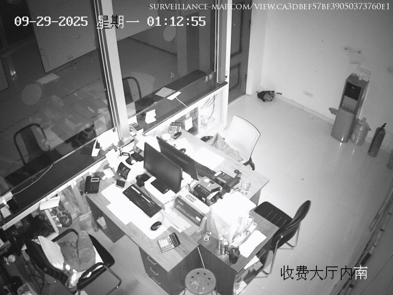 Guancheng · Henan · China