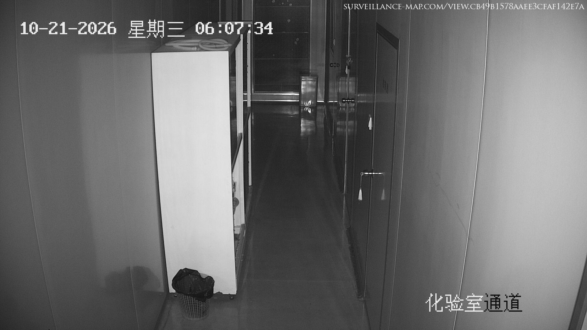 Guancheng · Henan · China