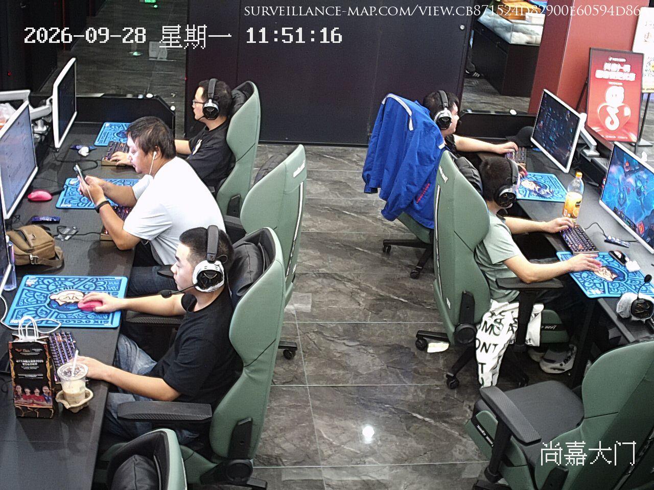 Changzhou · Jiangsu · China
