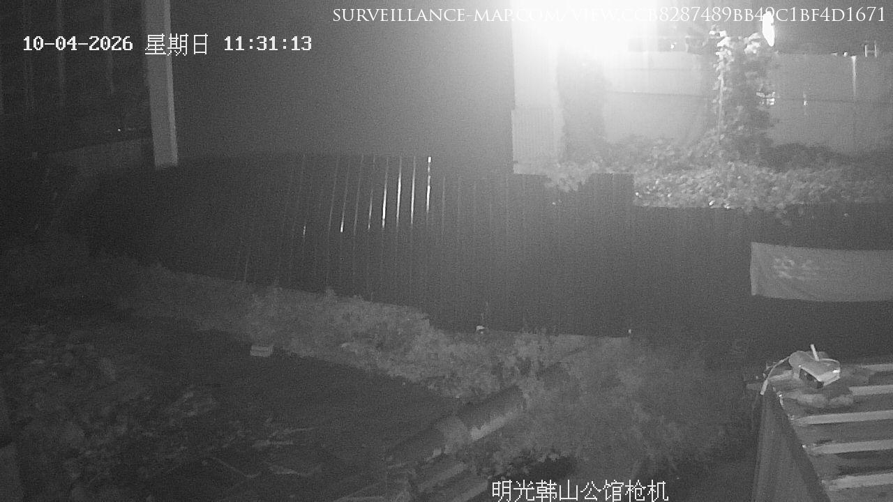 Hefei · Anhui · China