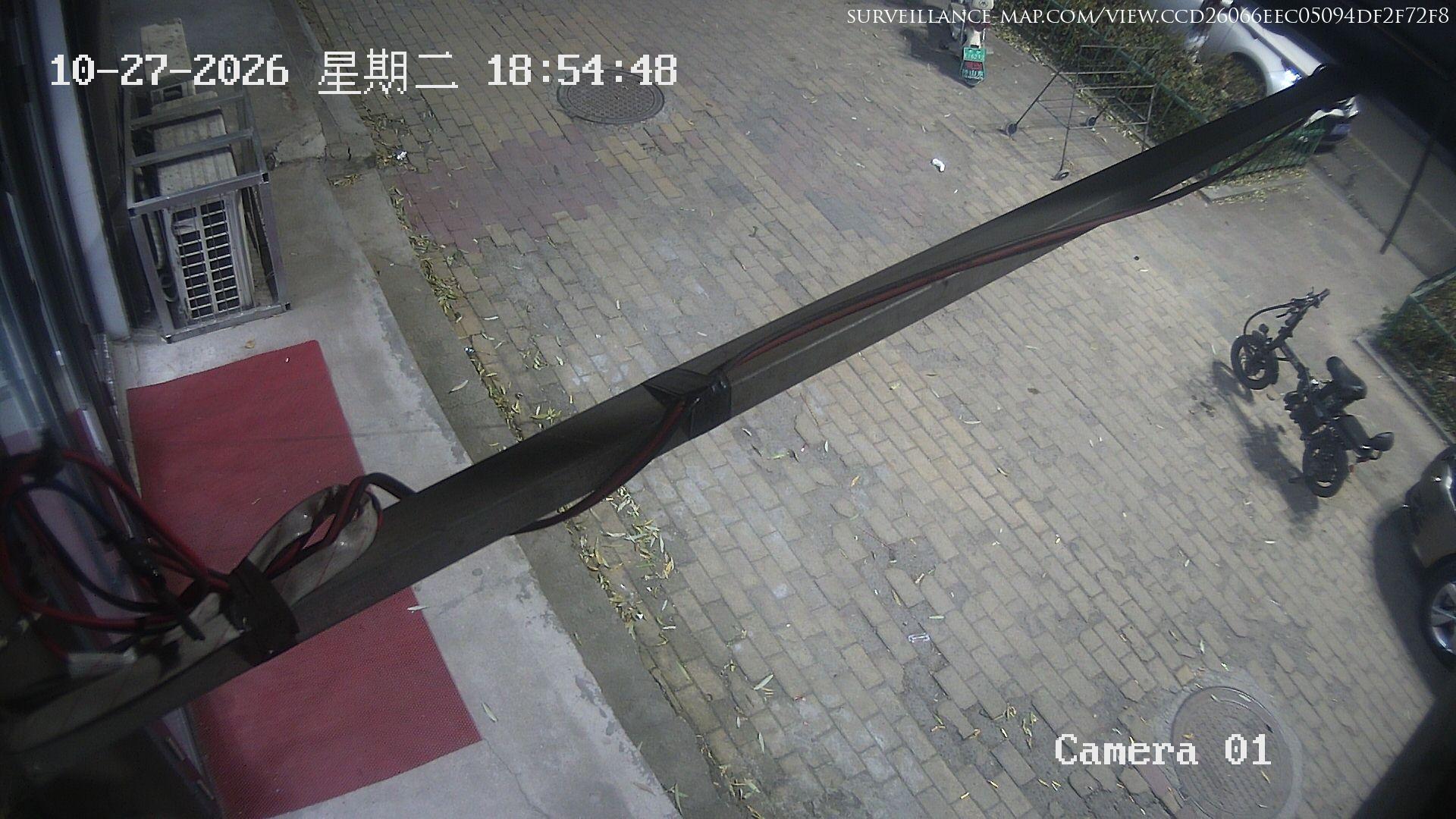 Harbin · Heilongjiang · China