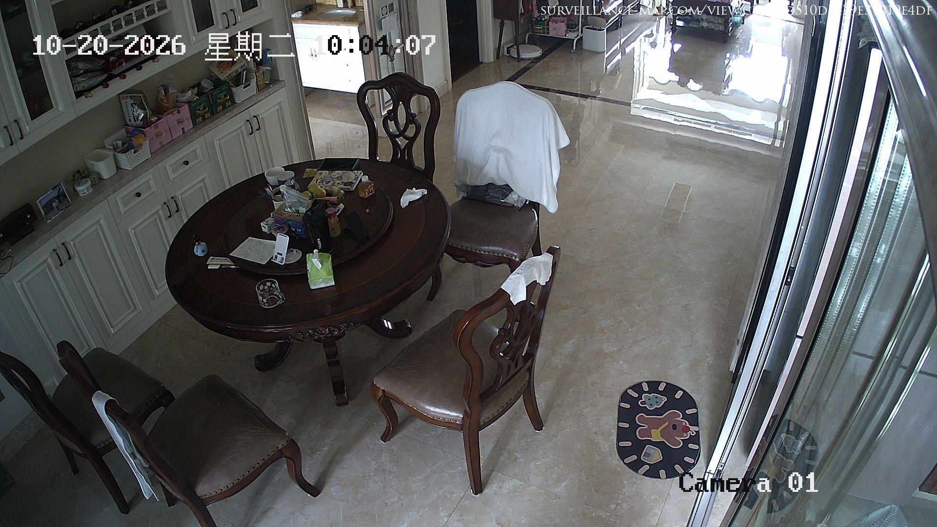 Wenzhou · Zhejiang · China