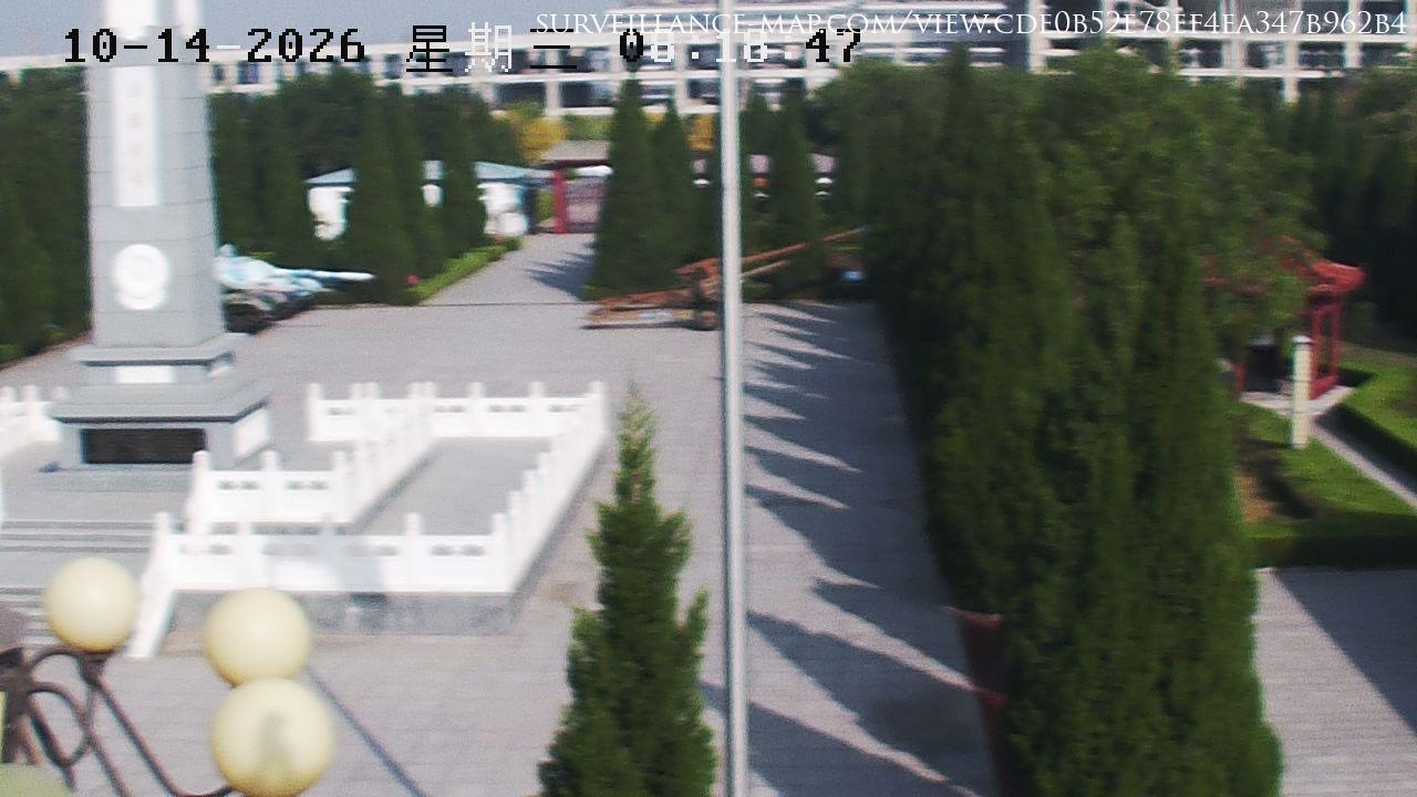 Shijiazhuang · Hebei · China