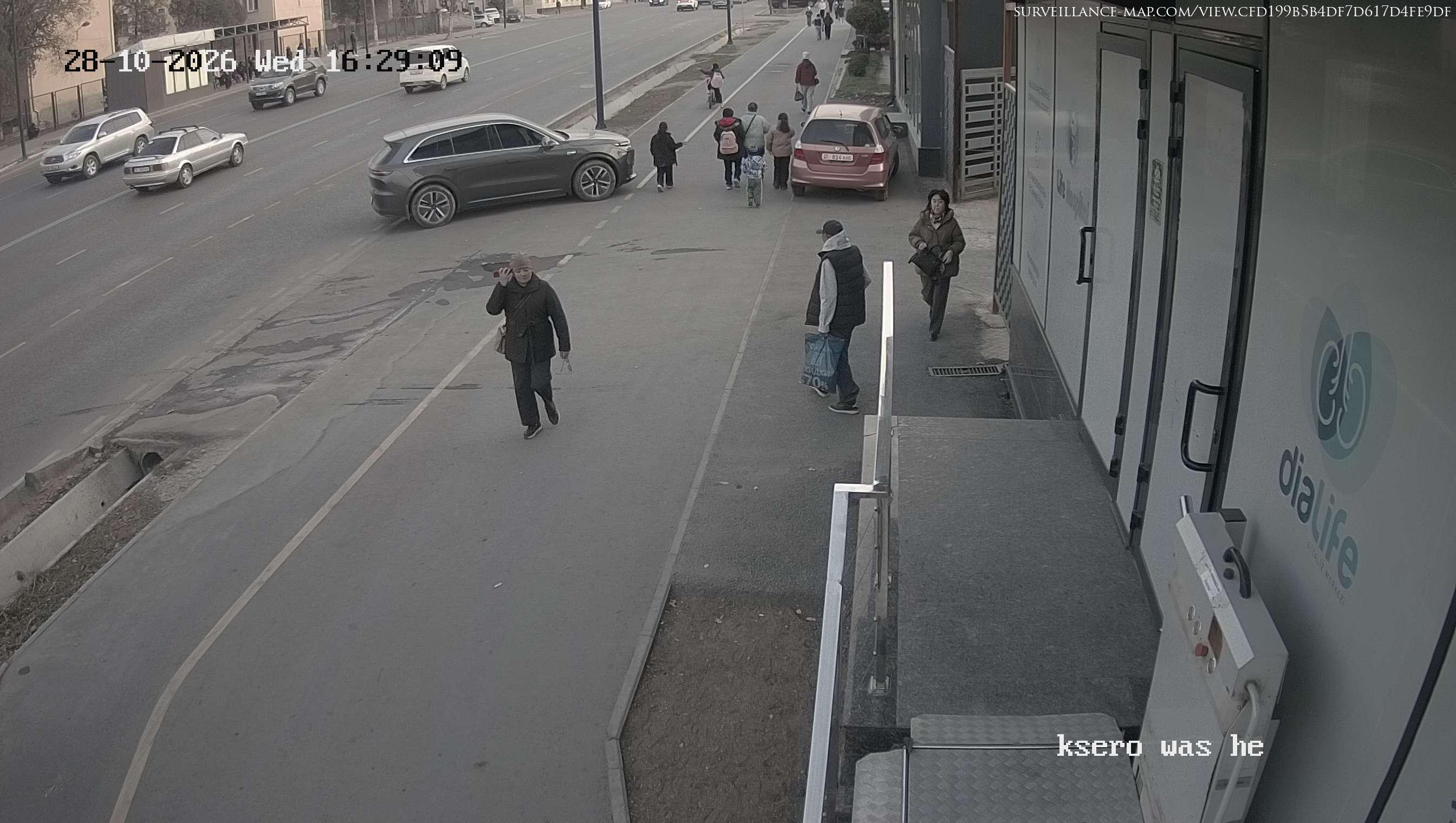 Bishkek · Bishkek · Kyrgyzstan
