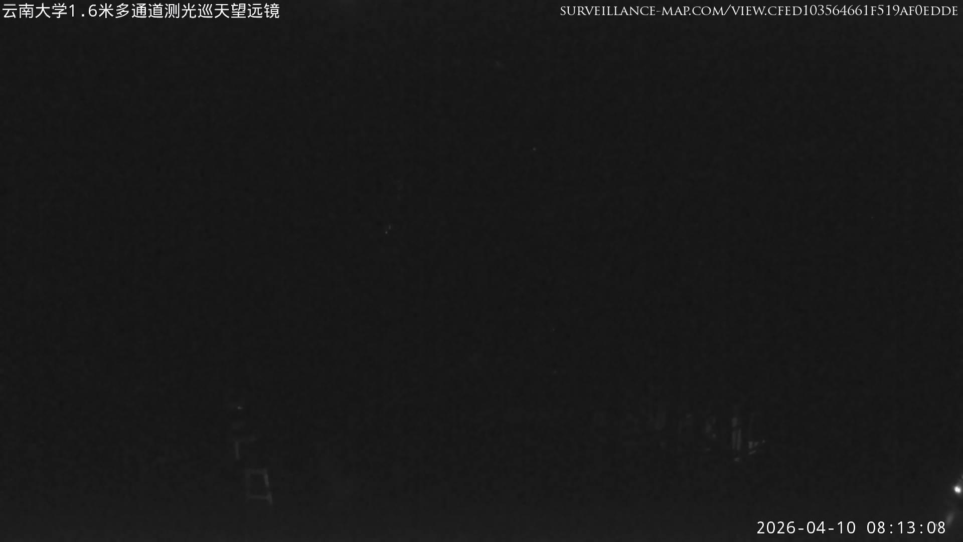 Guangzhou · Guangdong · China