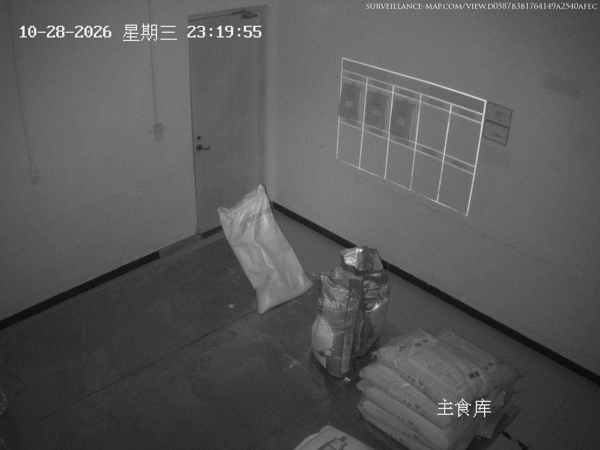 Guancheng · Henan · China
