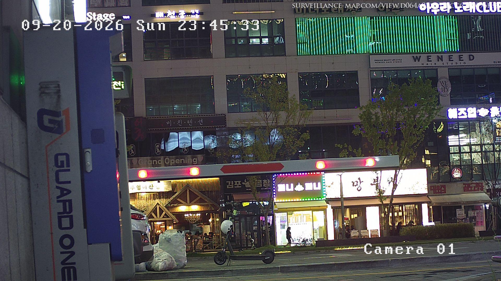 Seo-gu · Incheon · South Korea