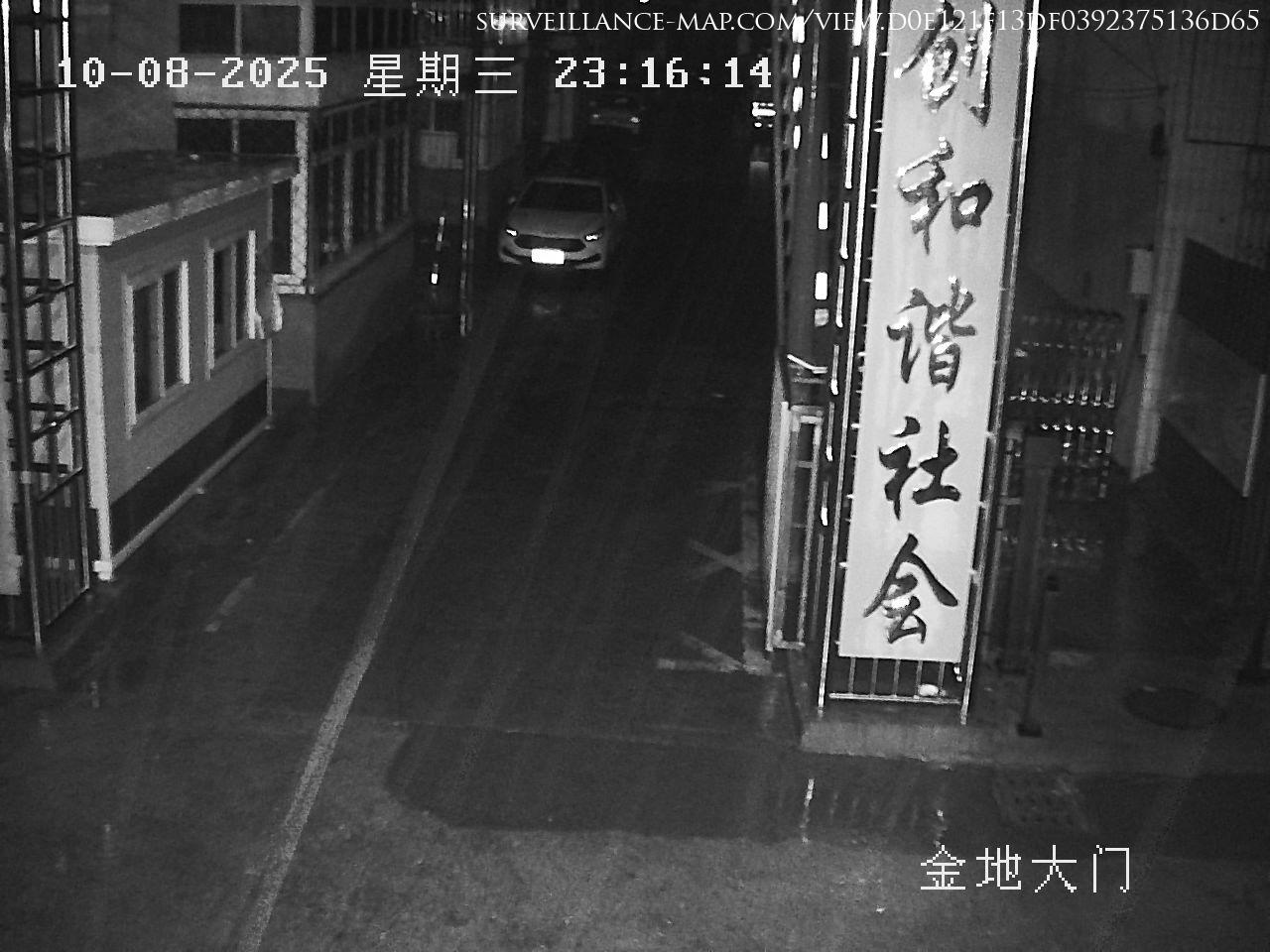 Beijing · Beijing · China
