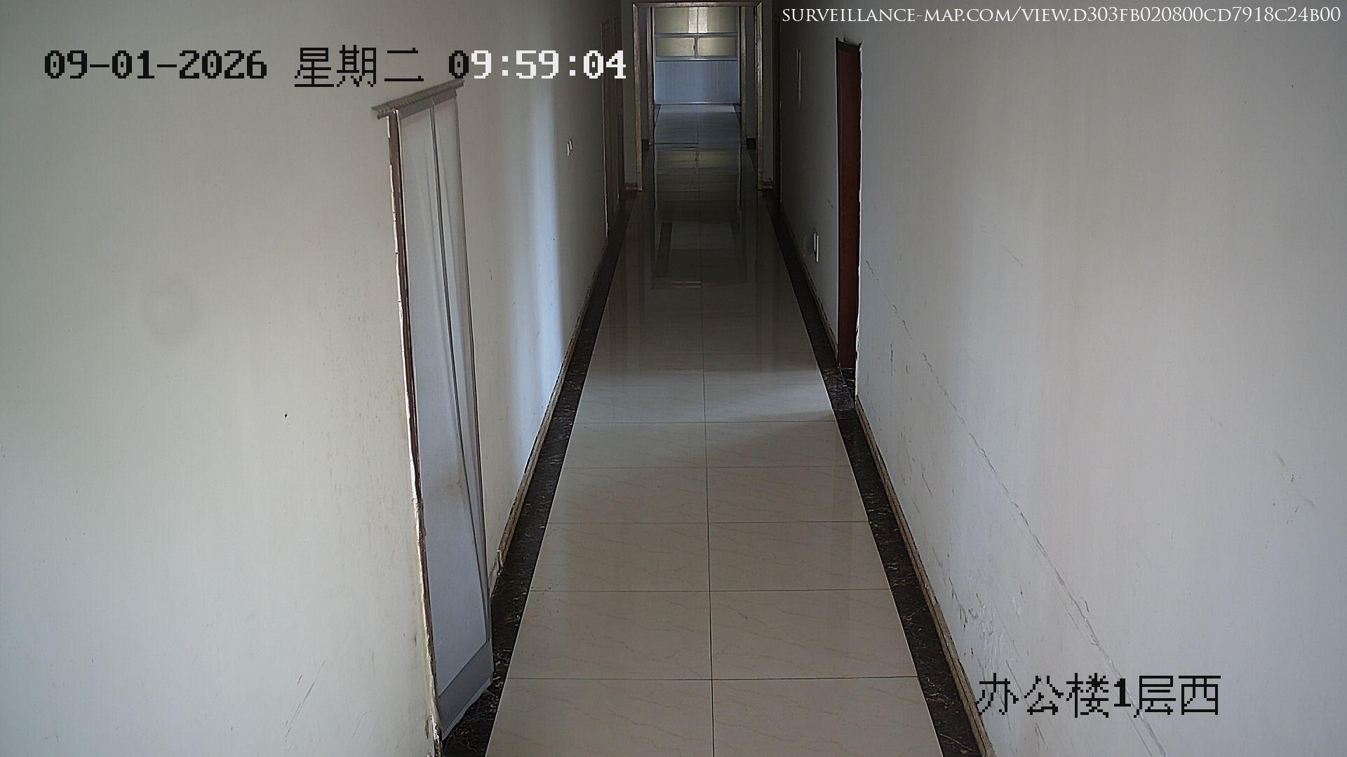 Linfen · Shanxi · China