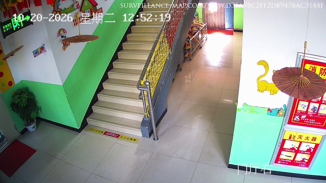 Xining · Qinghai · China
