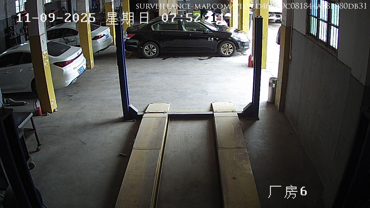 Lishui · Zhejiang · China