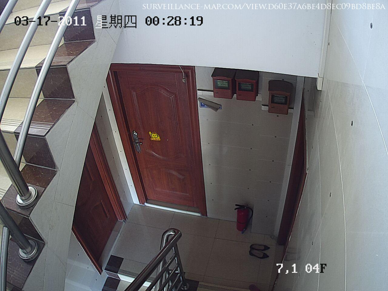 Shenzhen · Guangdong · China