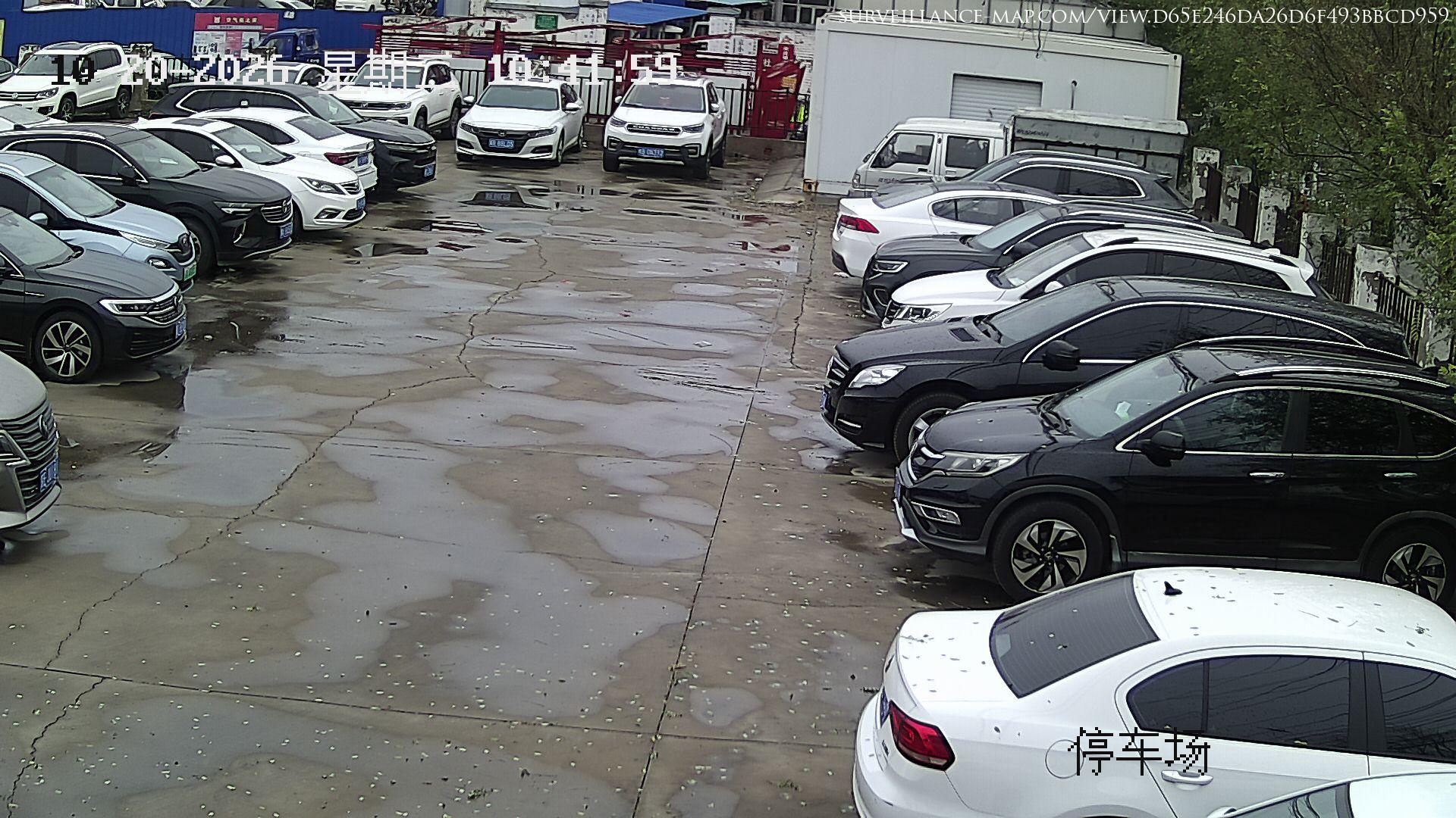 Jinrongjie · Beijing · China