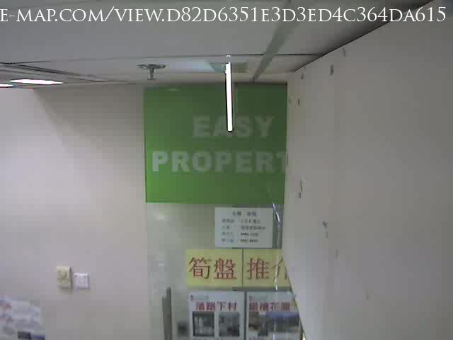 Shouson Hill · Southern District · Hong Kong