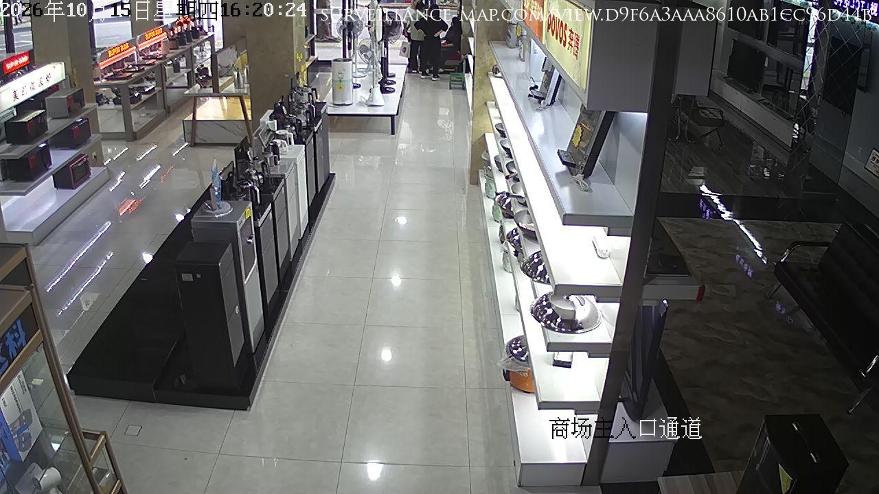 Chengdu · Sichuan · China