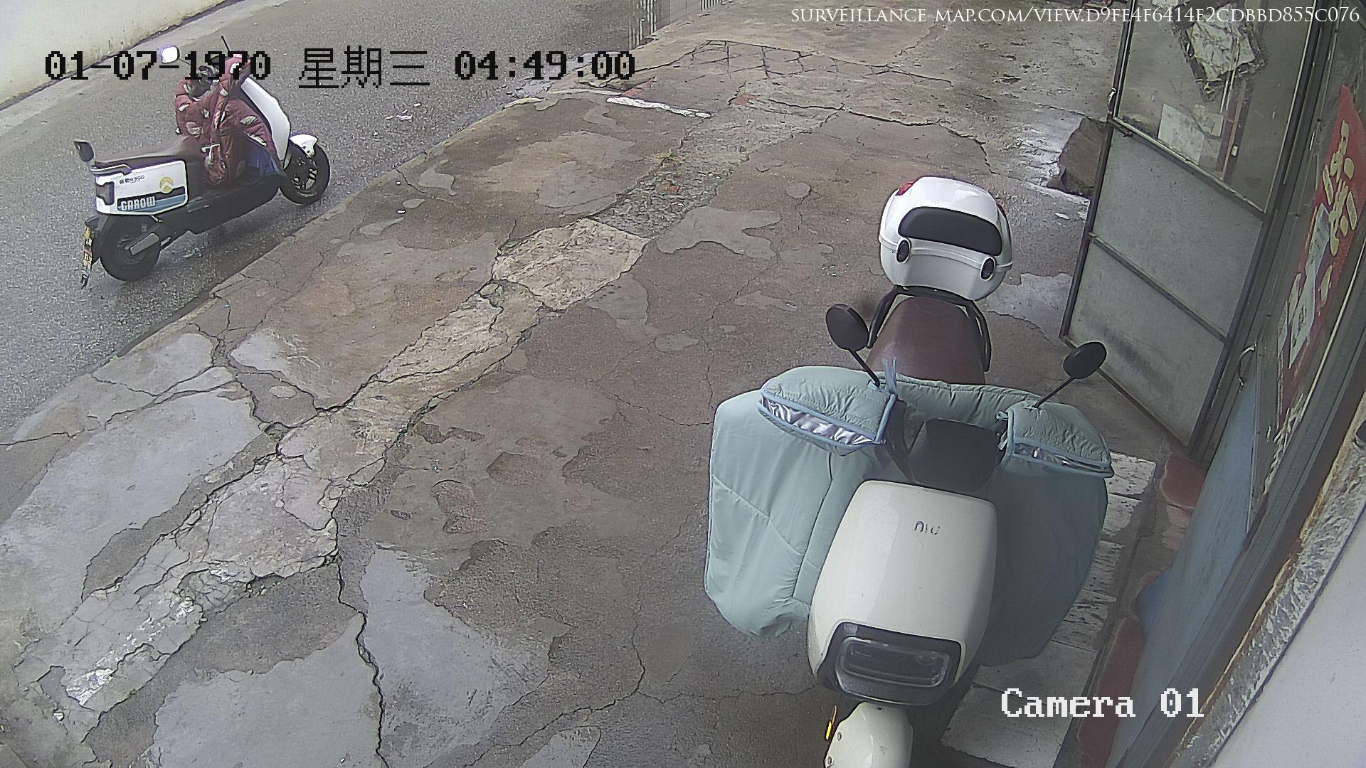 Nanjing · Jiangsu · China