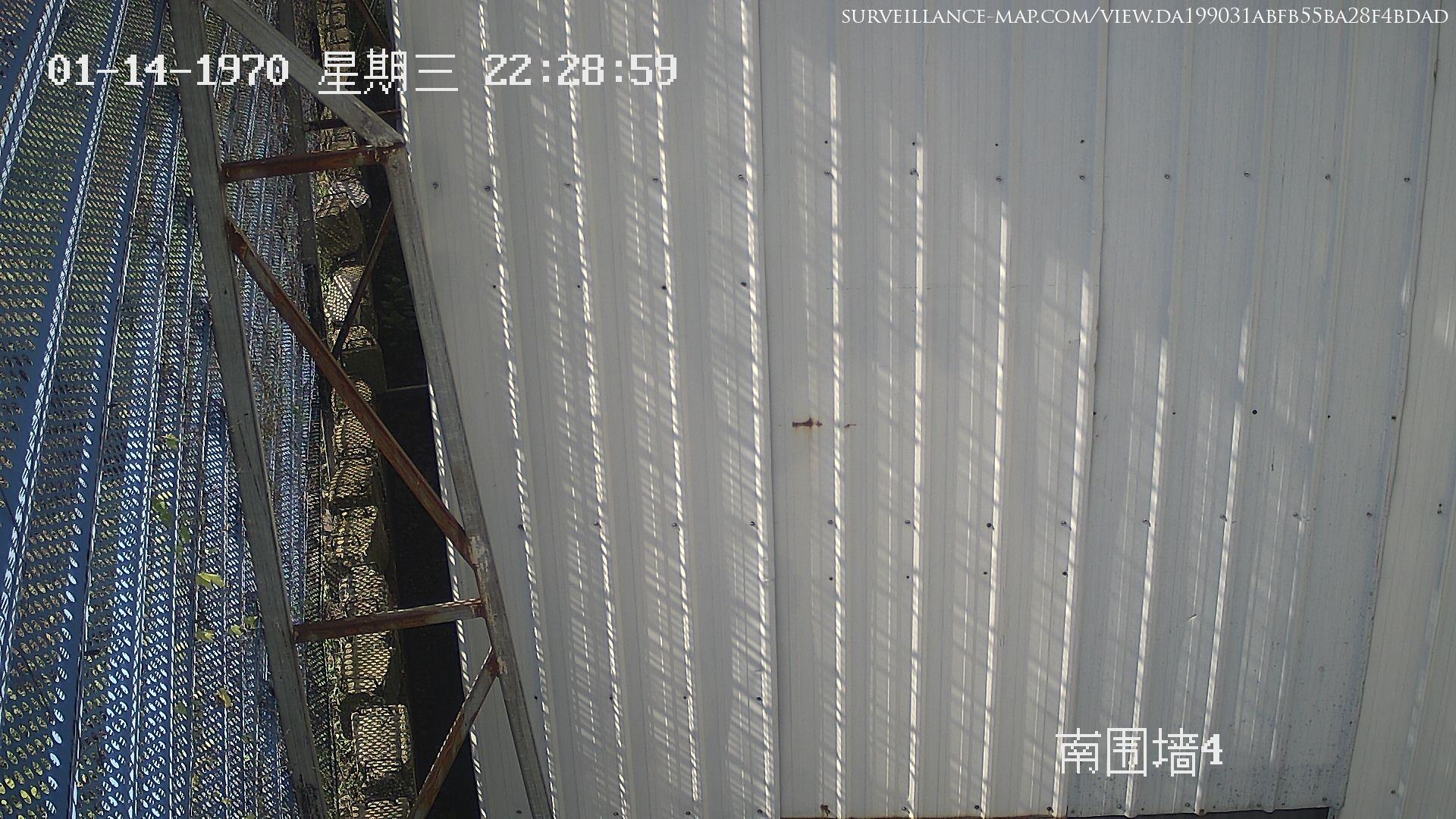 Guancheng · Henan · China