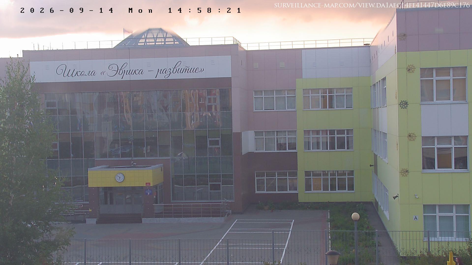 Tomsk · Tomsk Oblast · Russia