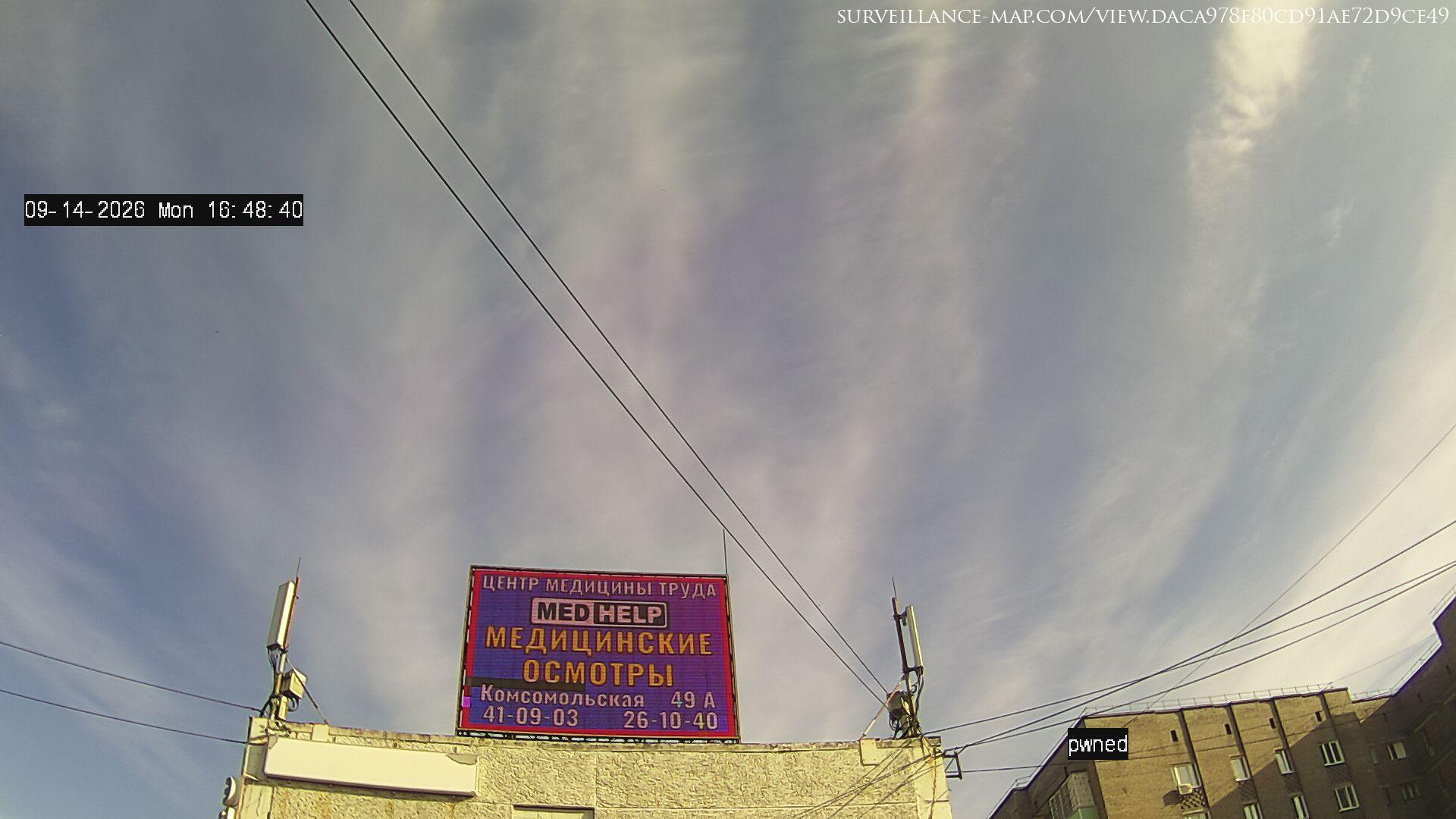 Krasnoyarsk · Krasnoyarsk Krai · Russia