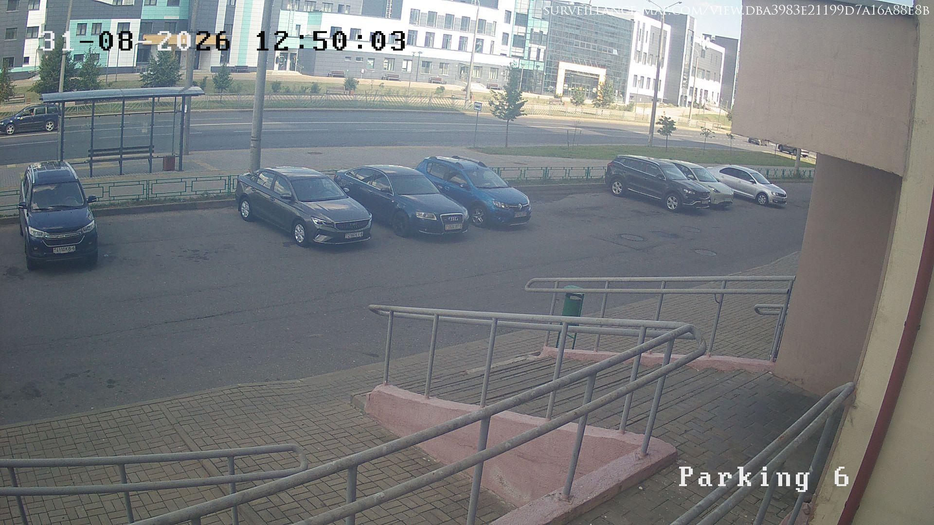 Minsk · Minsk City · Belarus