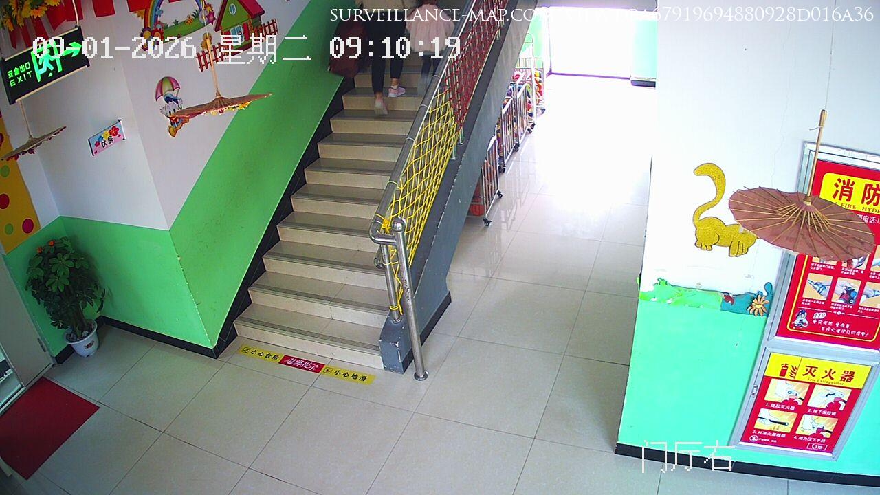Xining · Qinghai · China