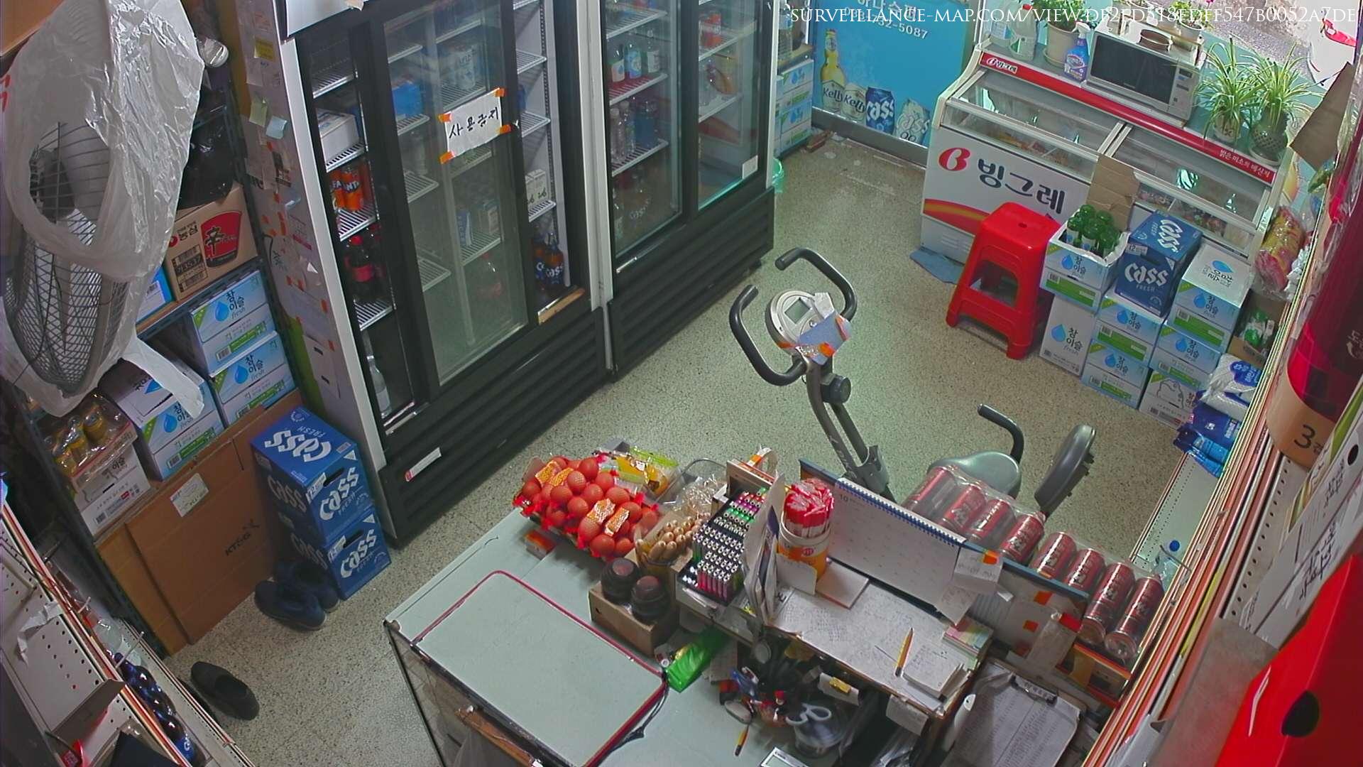 Bupyeong · Incheon · South Korea