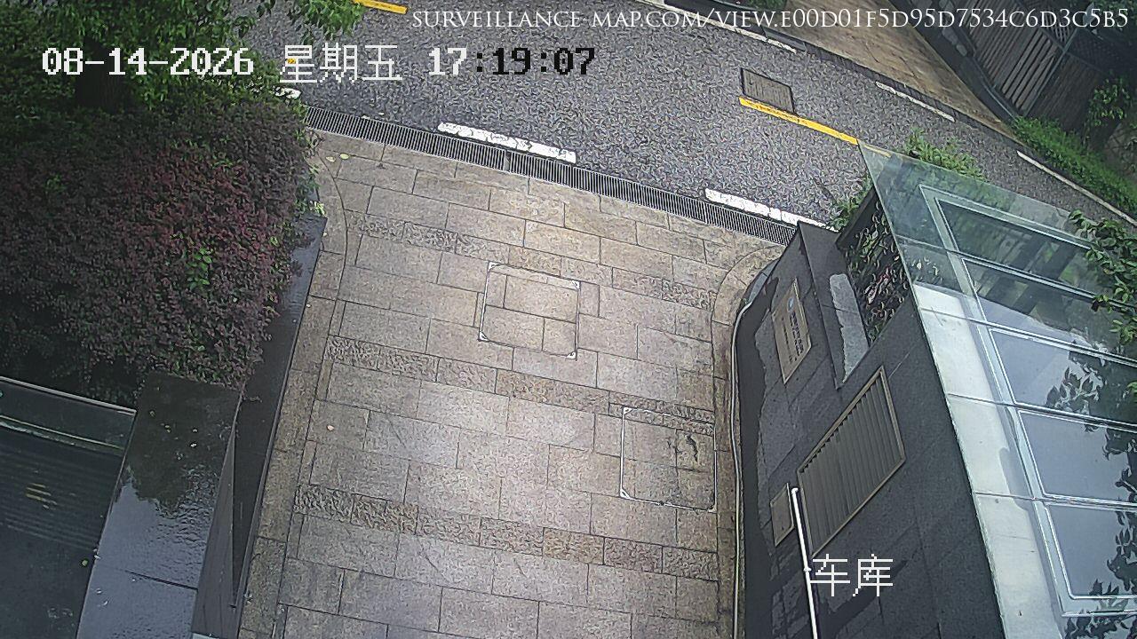 Nanjing · Jiangsu · China