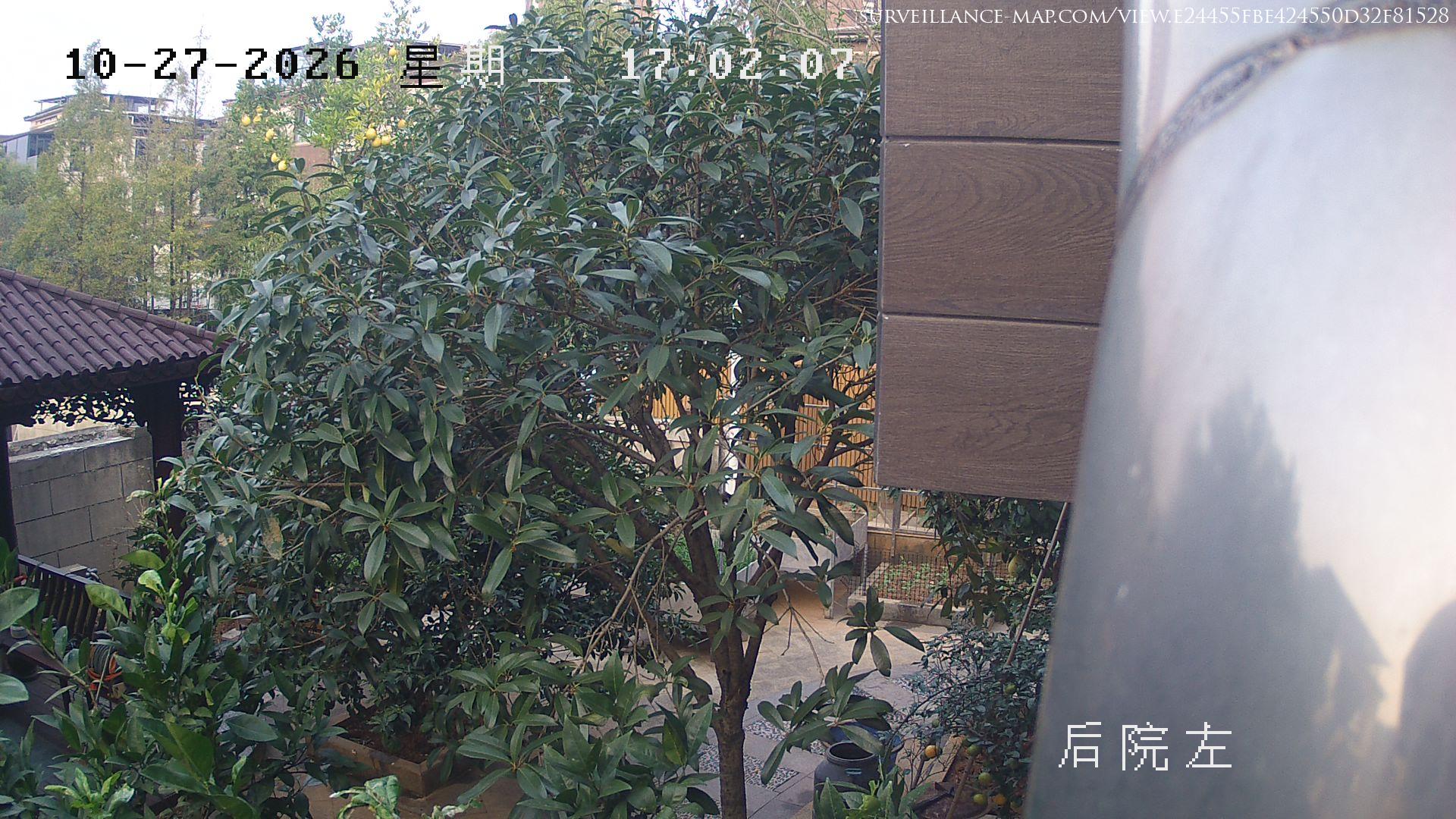 Taohua · Jiangxi · China