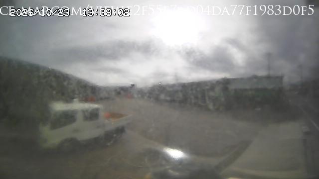 Nagoya · Aichi · Japan